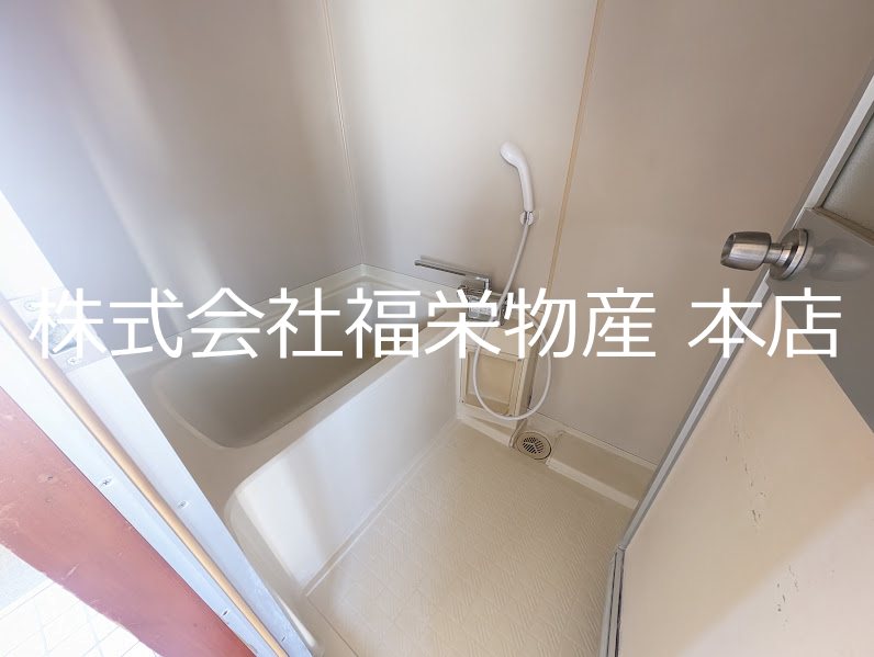 シティハイツヤマト   風呂画像