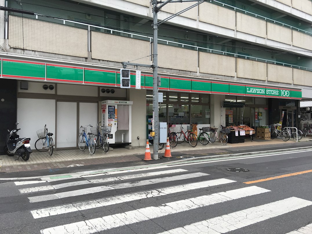 シティハイツヤマト   コンビニ