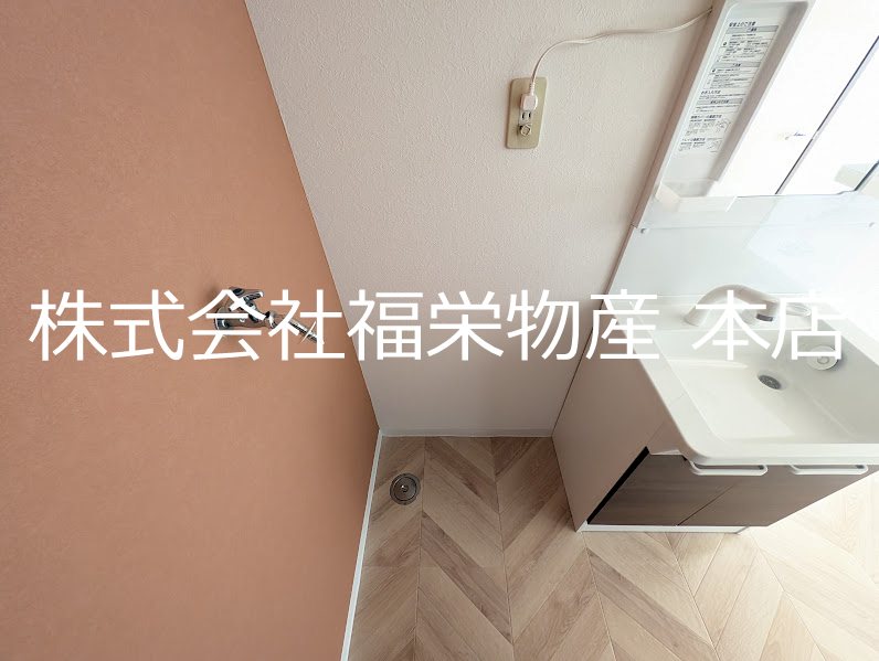 プロムナード幸  その他