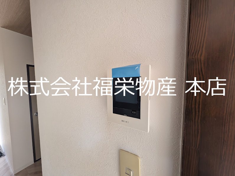 プロムナード幸  セキュリティ