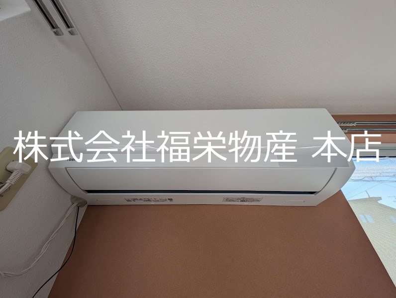 プロムナード幸  その他設備