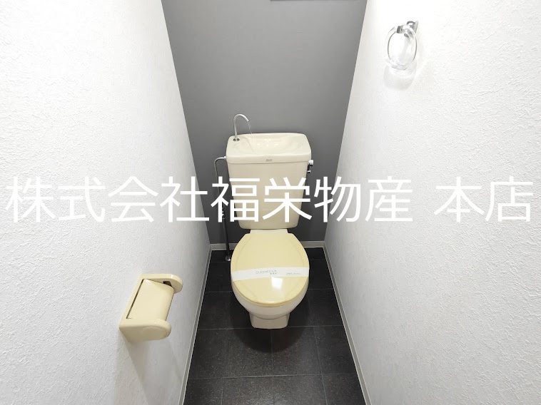 プロムナード幸  トイレ