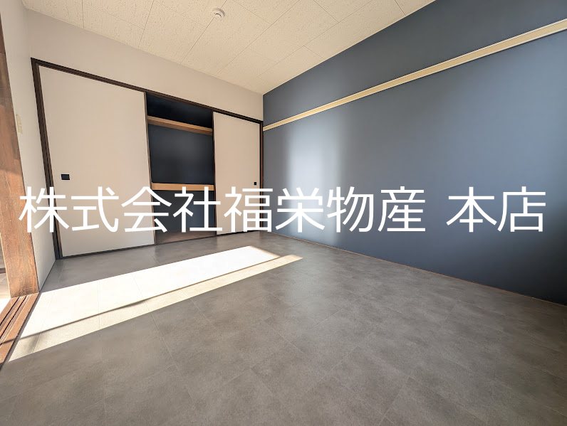 プロムナード幸  その他部屋・スペース