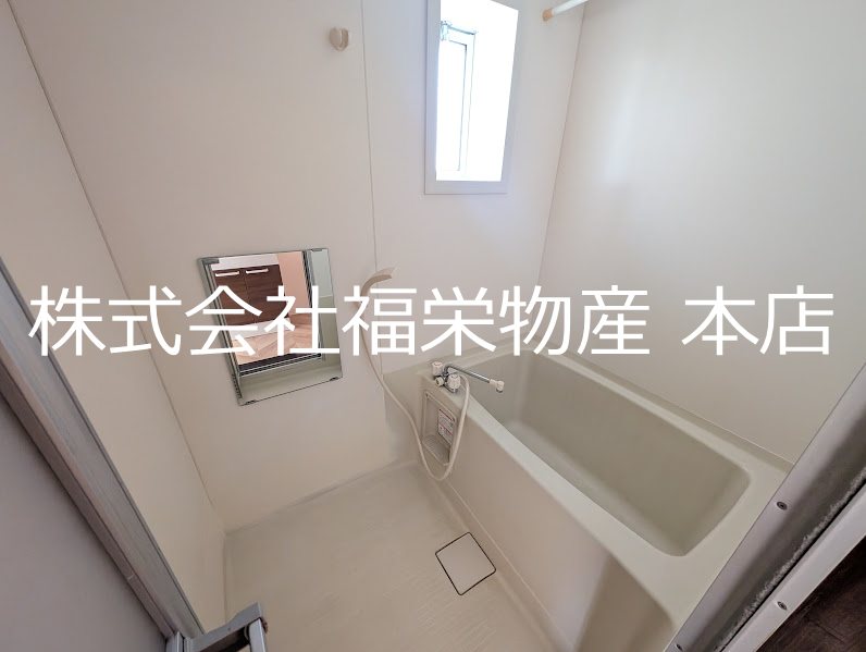 プロムナード幸  風呂画像