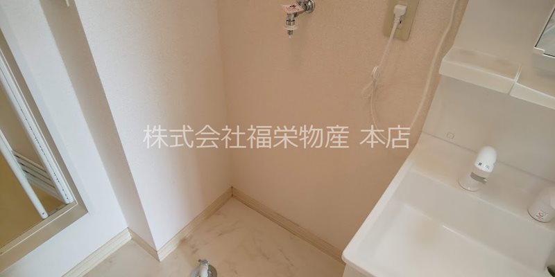 パークサイドディアスⅡ   その他