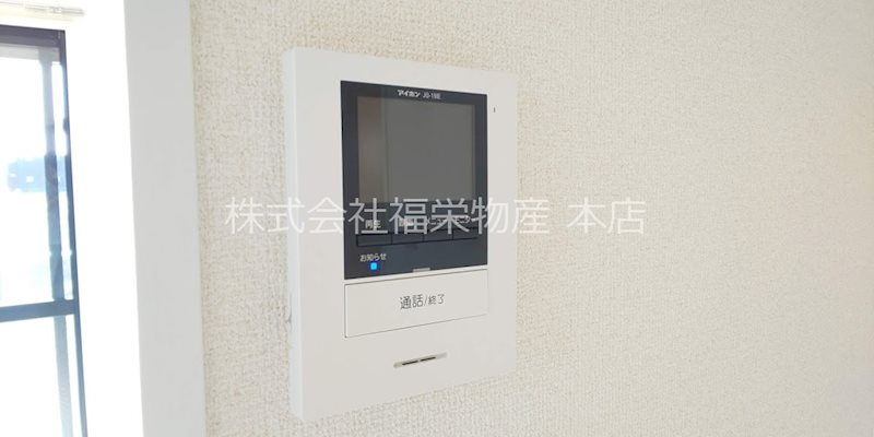 パークサイドディアスⅡ   セキュリティ