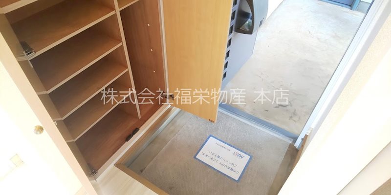 パークサイドディアスⅡ   玄関