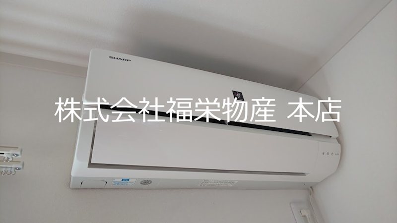東京都小平市小川町１丁目 その他設備