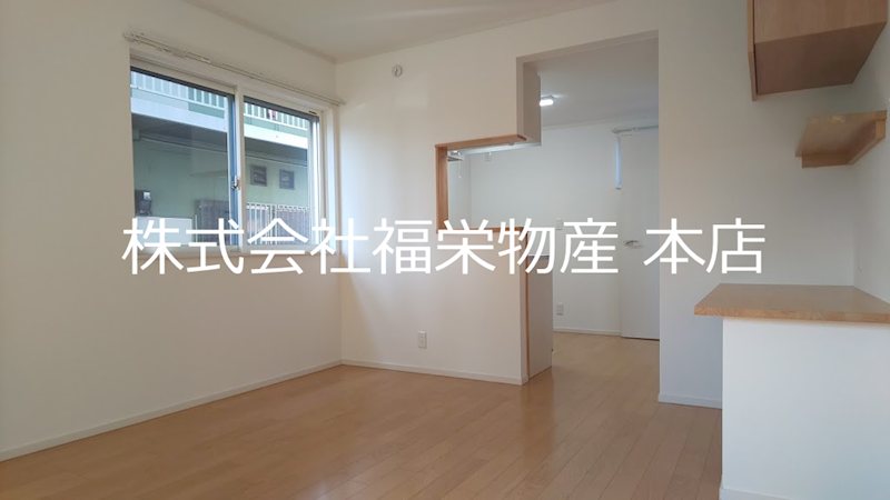 東京都小平市小川町１丁目 リビング