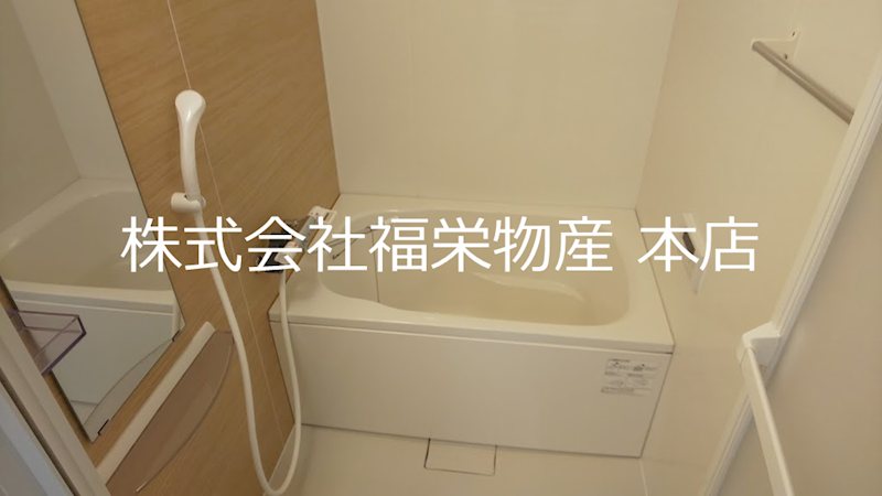 東京都小平市小川町１丁目 風呂画像