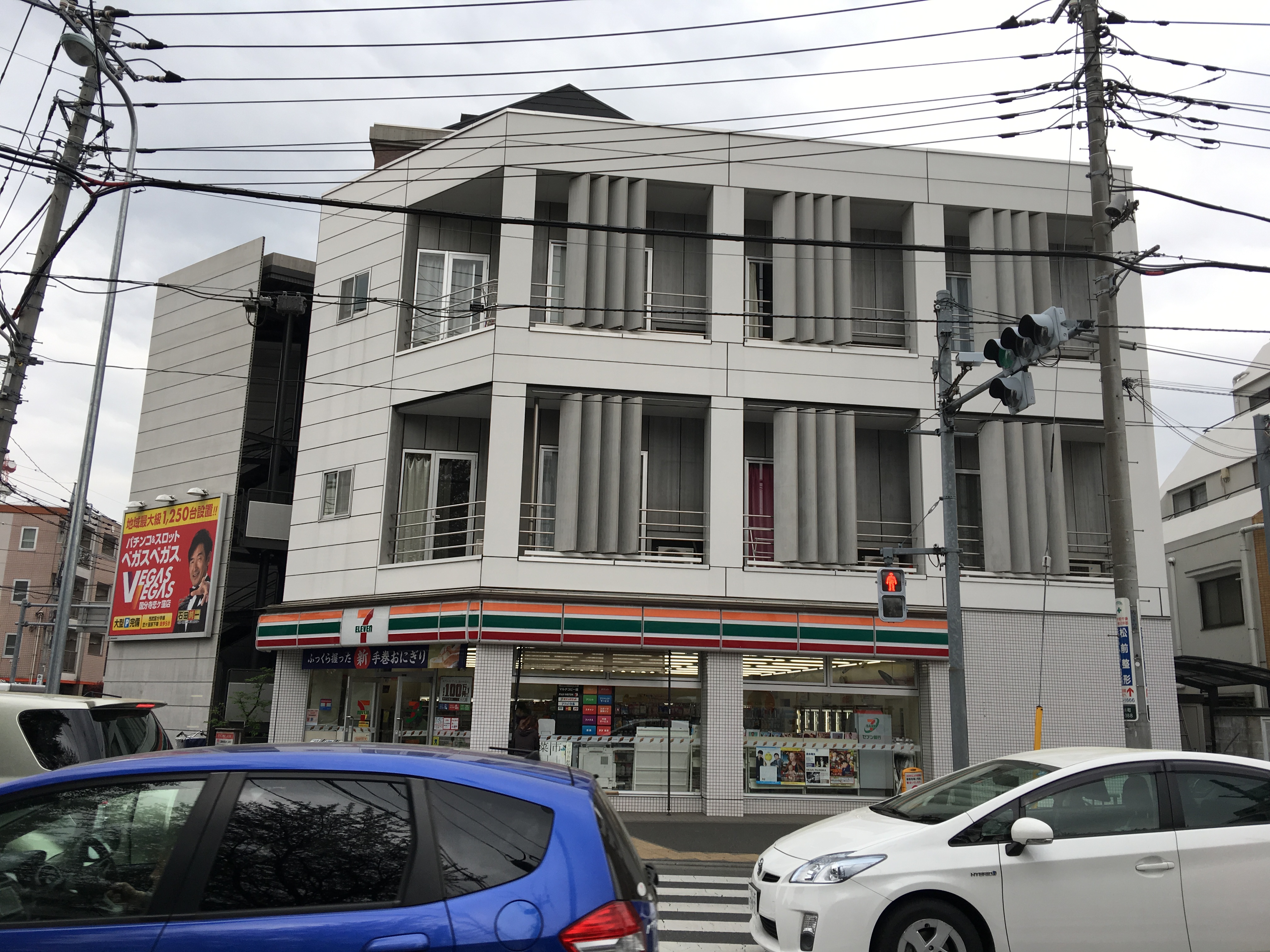 東京都小平市小川町１丁目 コンビニ