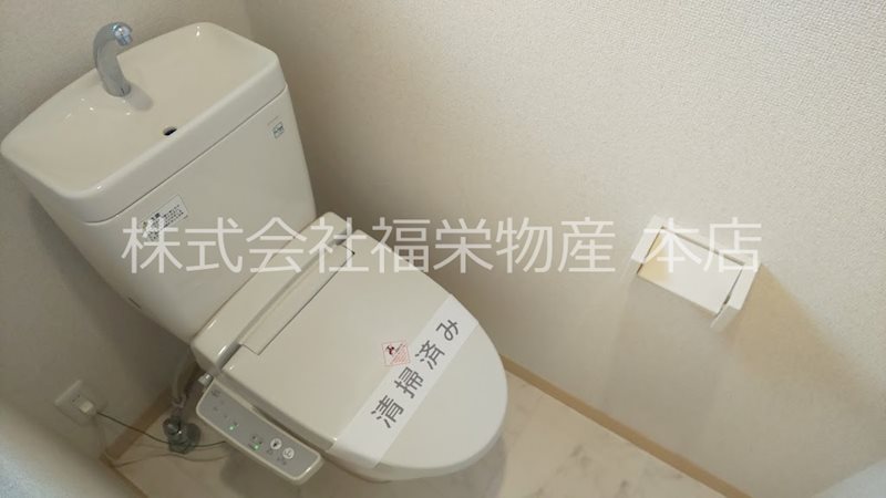 ラファルマ   トイレ