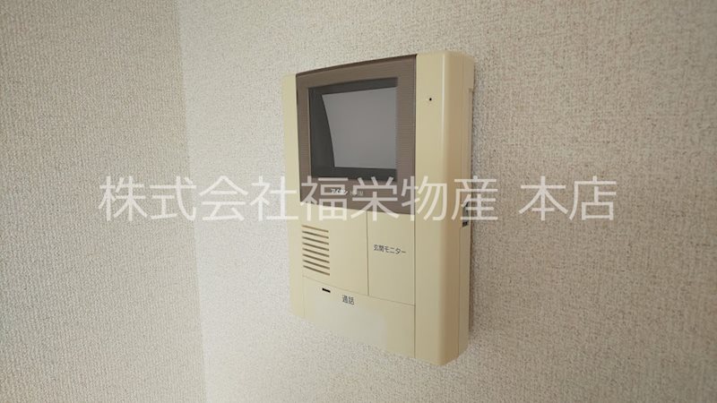 ラファルマ   セキュリティ