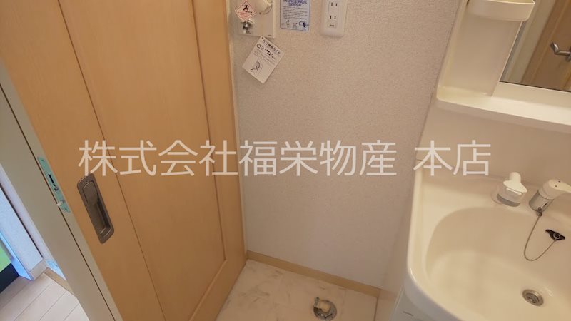 ラファルマ   その他