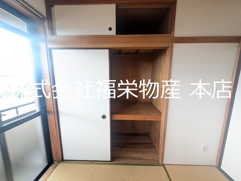 武蔵村山ウエストハイツ      収納
