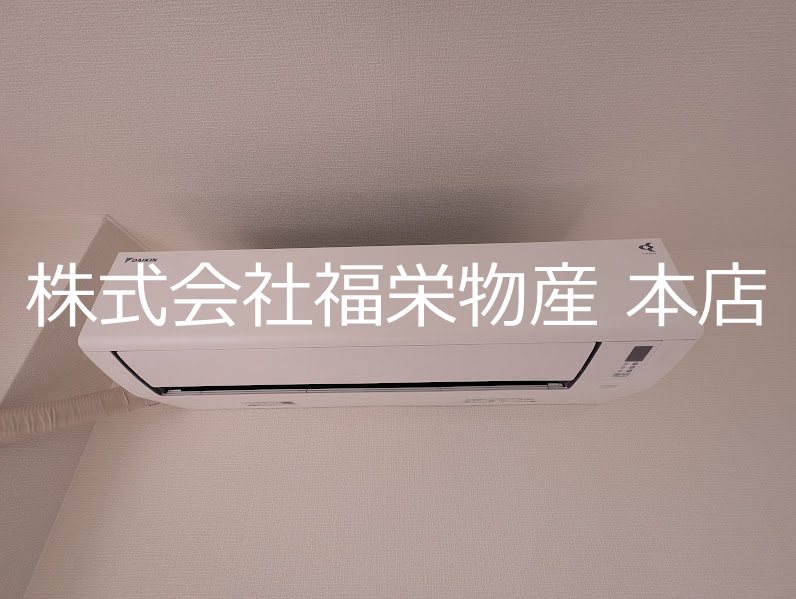 フェリーチェ21  その他設備