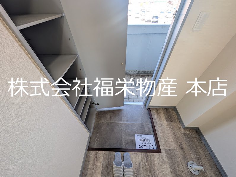 フェリーチェ21  玄関
