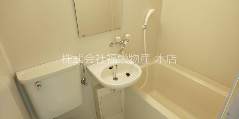フェリーチェ21  風呂画像