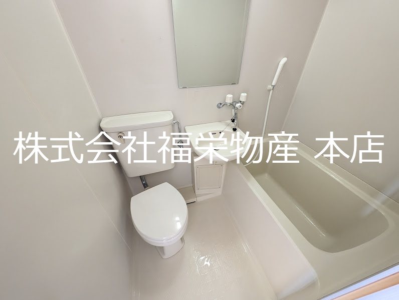 フェリーチェ21  風呂画像