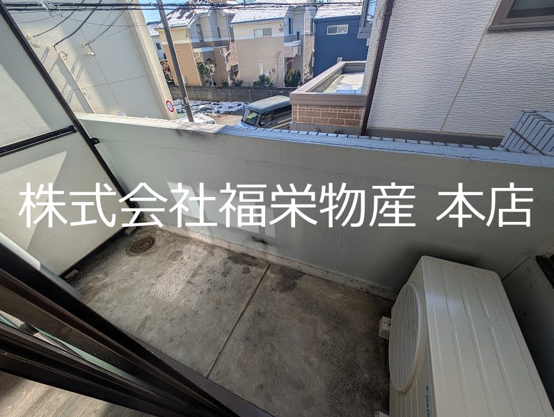 フェリーチェ21  ベランダ