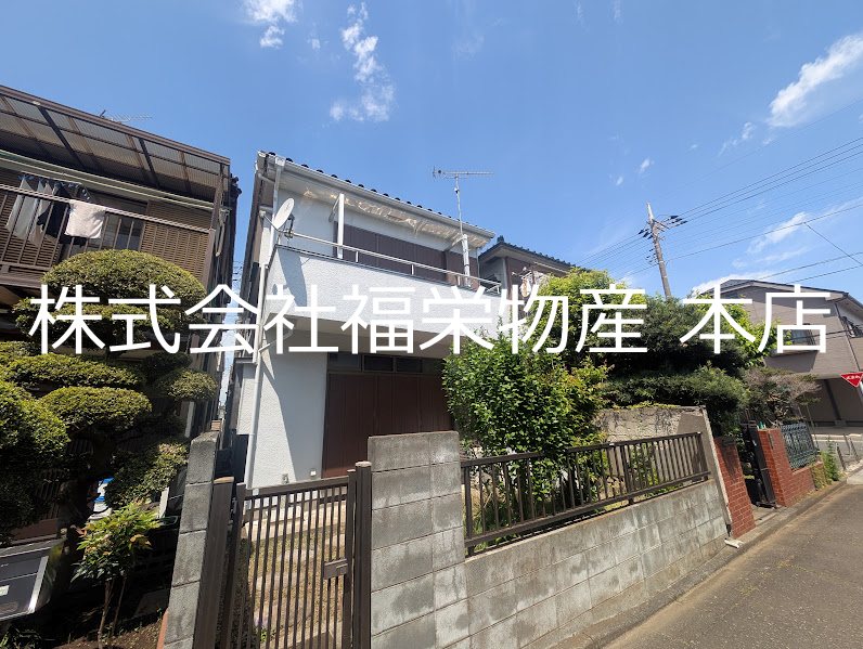 南街6丁目戸建 外観