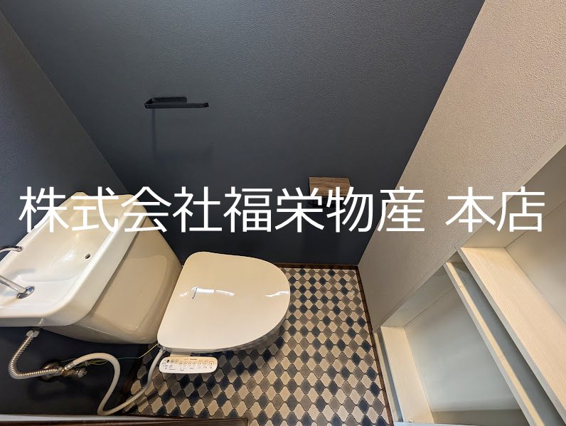 南街6丁目戸建 トイレ