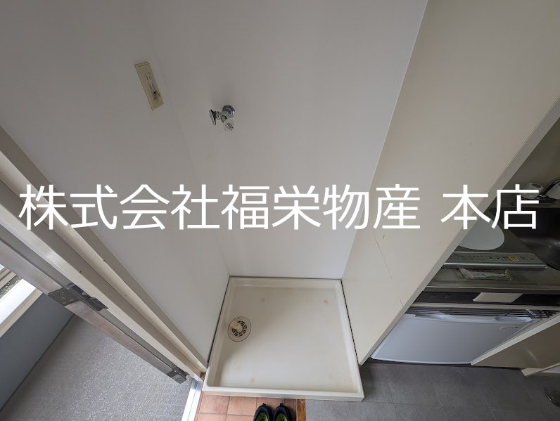 シティーコート南街   その他