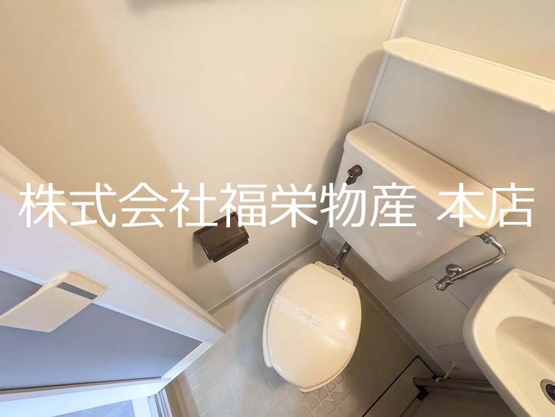 シティーコート南街   トイレ