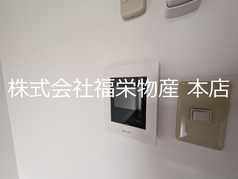 シティーコート南街   セキュリティ