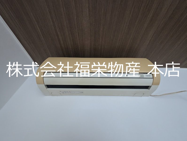 シティーコート南街   その他設備