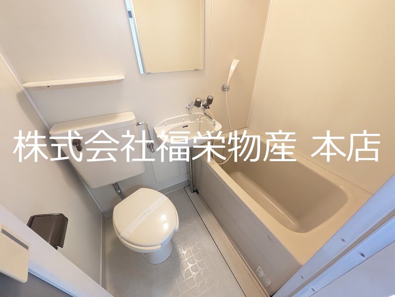 シティーコート南街   風呂画像