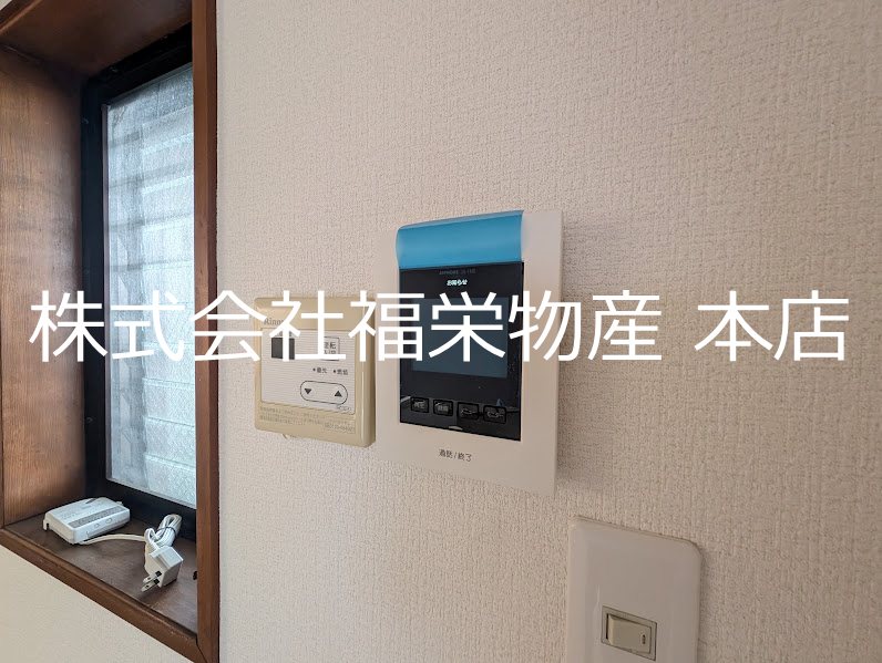 武蔵村山ウエストハイツ      セキュリティ