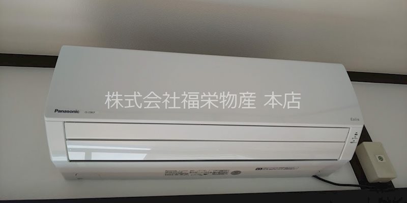 榎本コーポ   その他設備