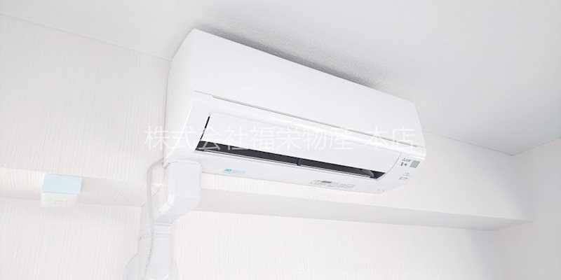 グリーンビル その他設備