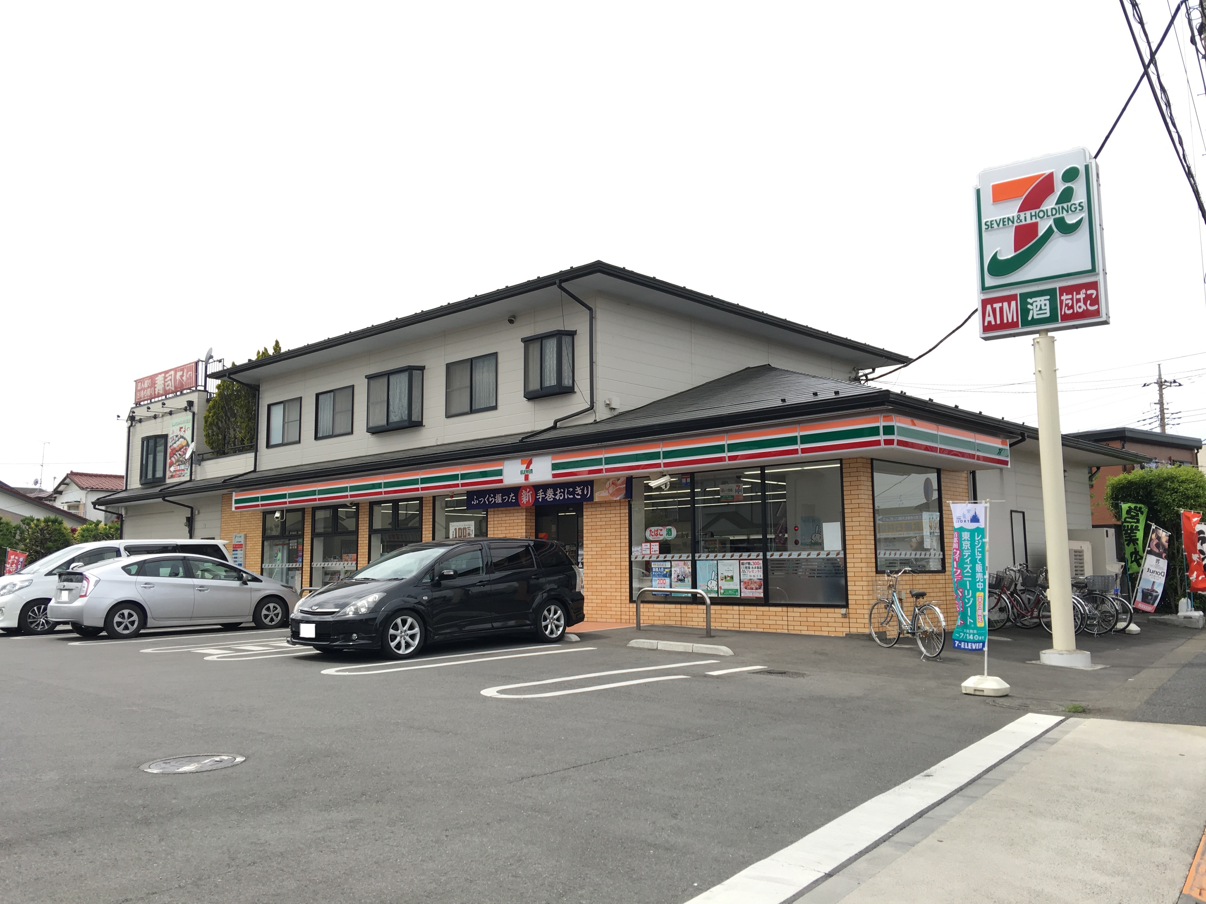 グリーンビル  コンビニ