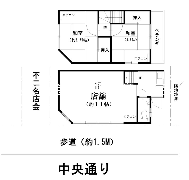 仲原店舗 間取り