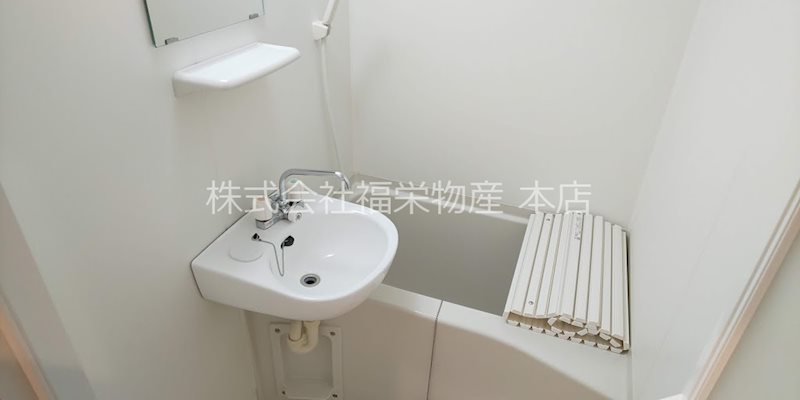 フェリーチェ26   風呂画像