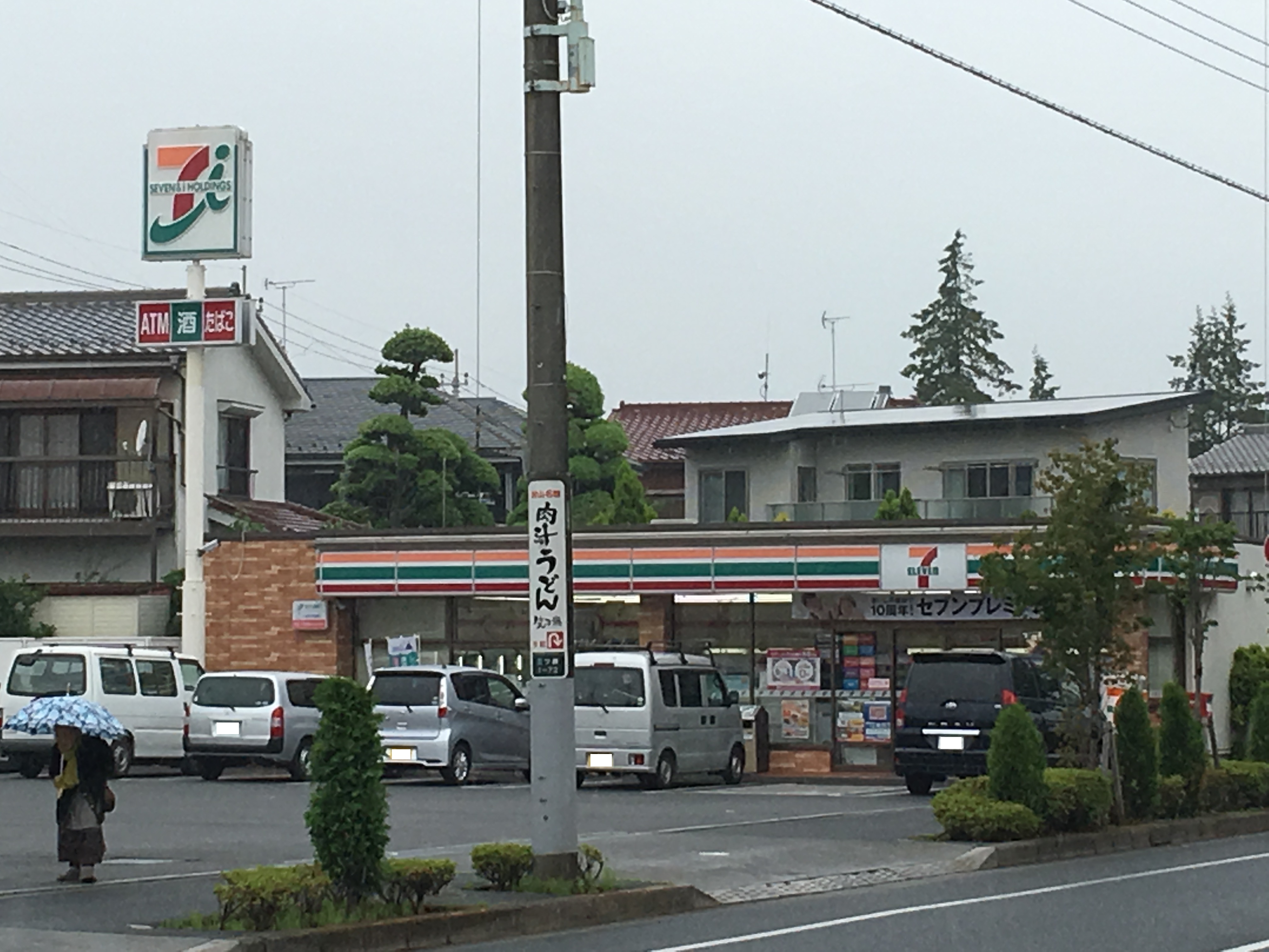 フェリーチェ26   コンビニ