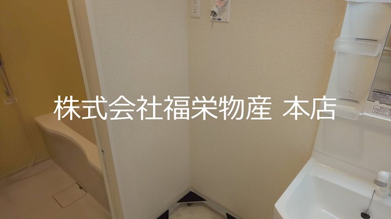 マストライフ小平仲町   その他