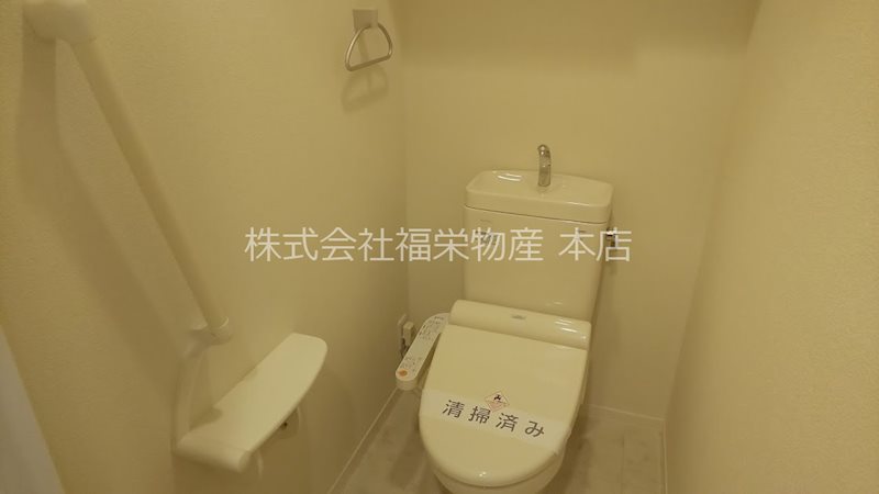 マストライフ小平仲町   トイレ