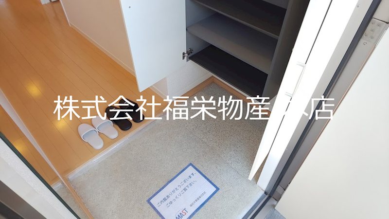 マストライフ小平仲町   玄関