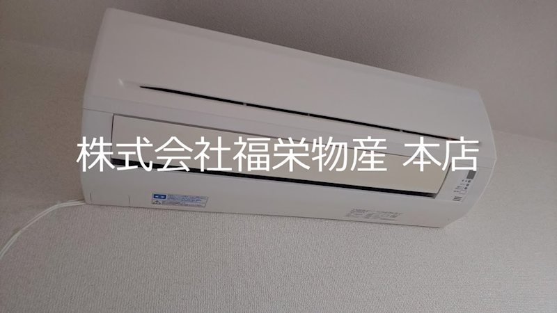 マストライフ小平仲町   その他設備