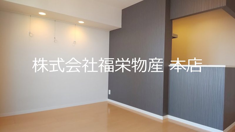 マストライフ小平仲町   リビング