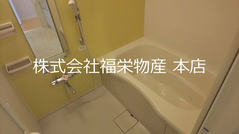 マストライフ小平仲町   風呂画像