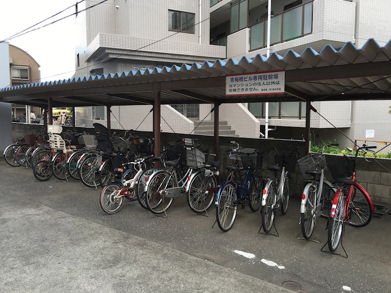 青梅橋ビル      その他共有部分