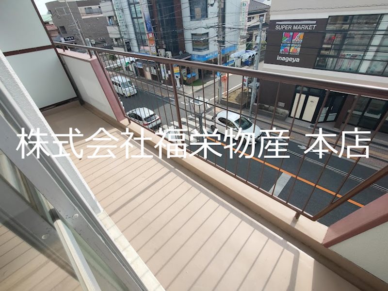 青梅橋ビル      ベランダ