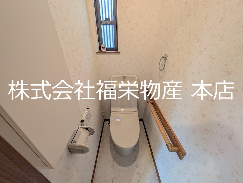グレイスハウス小川町 トイレ