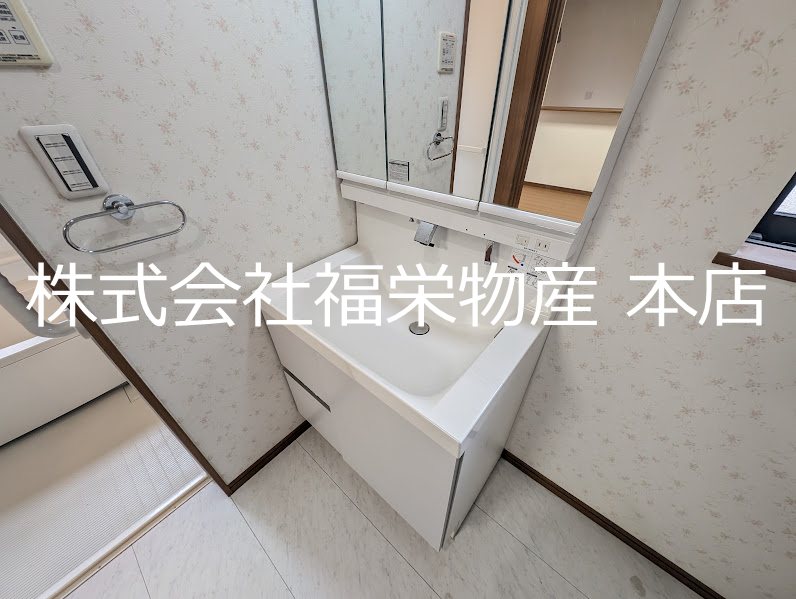 グレイスハウス小川町 洗面所