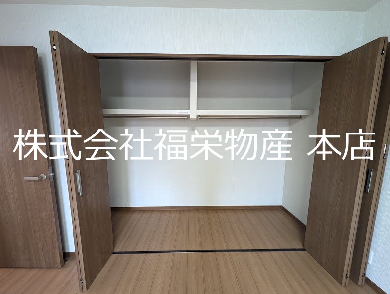 グレイスハウス小川町 収納