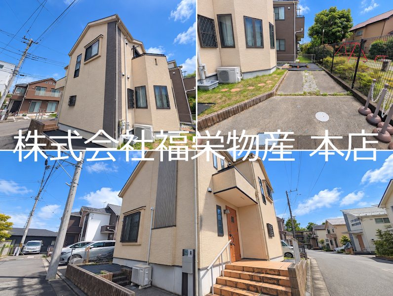 グレイスハウス小川町 駐車場